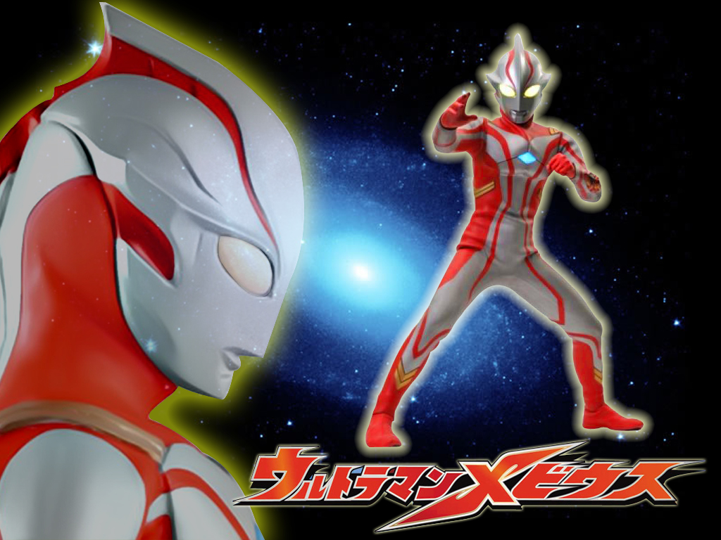 Detail Gambar Ultraman Mebius Nomer 16