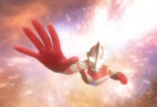 Detail Gambar Ultraman Mebius Nomer 32