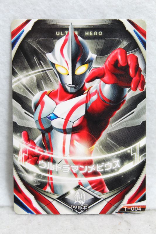 Detail Gambar Ultraman Mebius Nomer 36