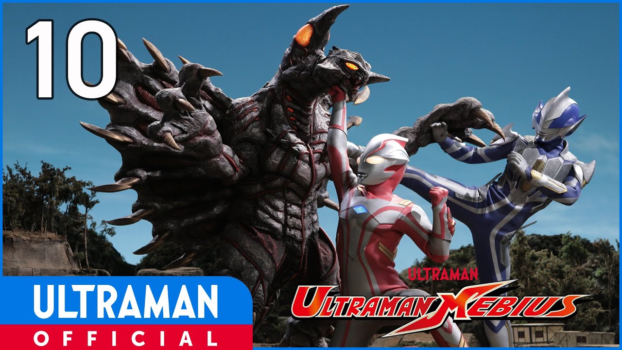 Detail Gambar Ultraman Mebius Nomer 47