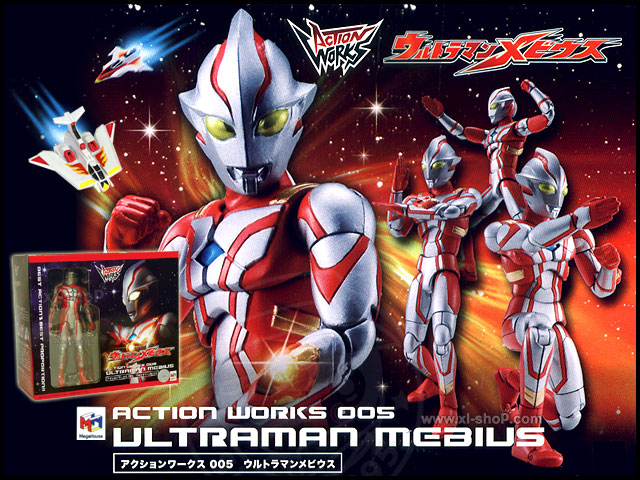 Detail Gambar Ultraman Mebius Nomer 55