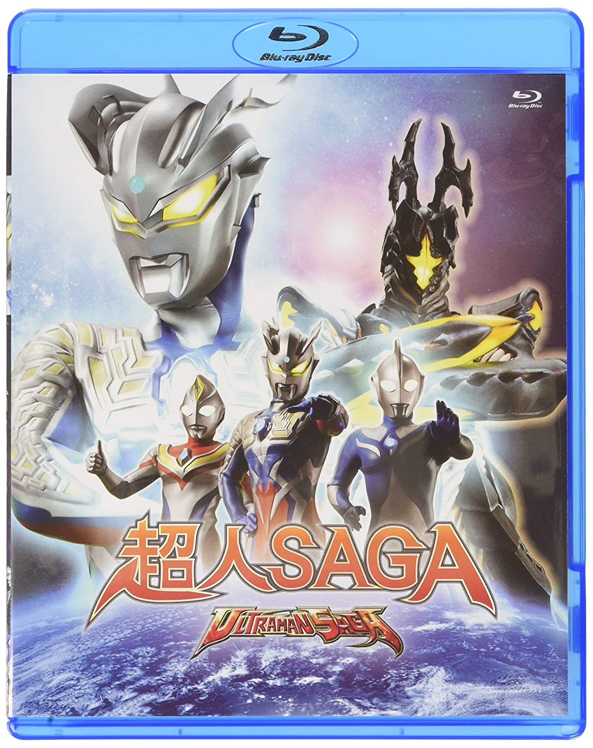 Detail Gambar Ultraman Saga Nomer 31