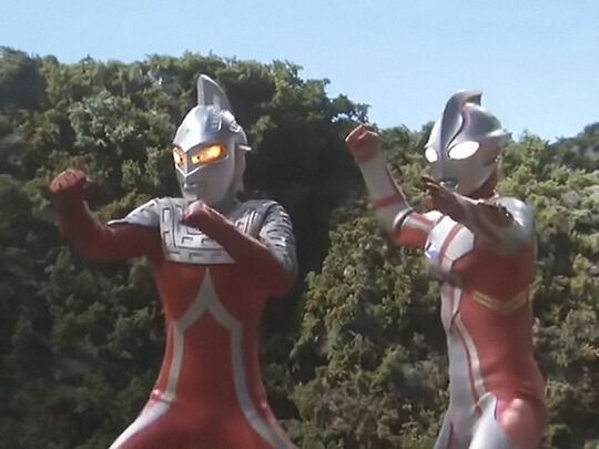 Detail Gambar Ultraman Seven Nomer 4