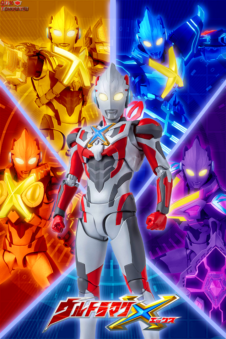 Detail Gambar Ultraman X Nomer 22