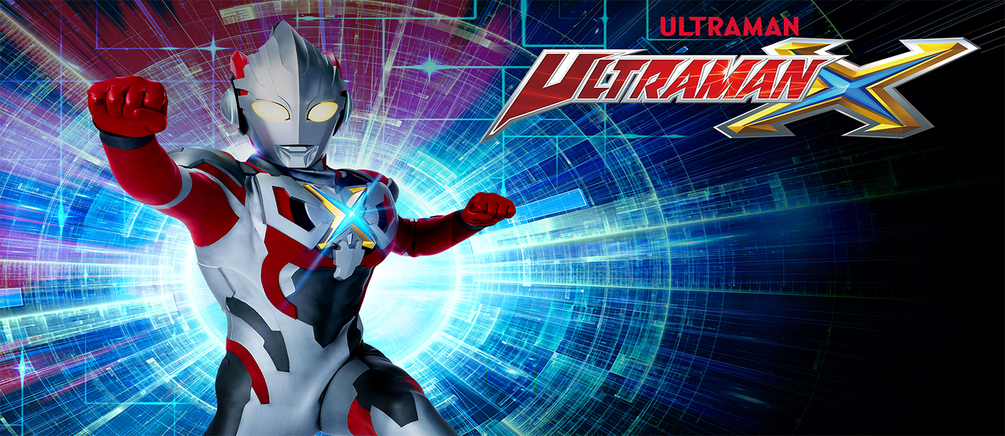 Detail Gambar Ultraman X Nomer 5