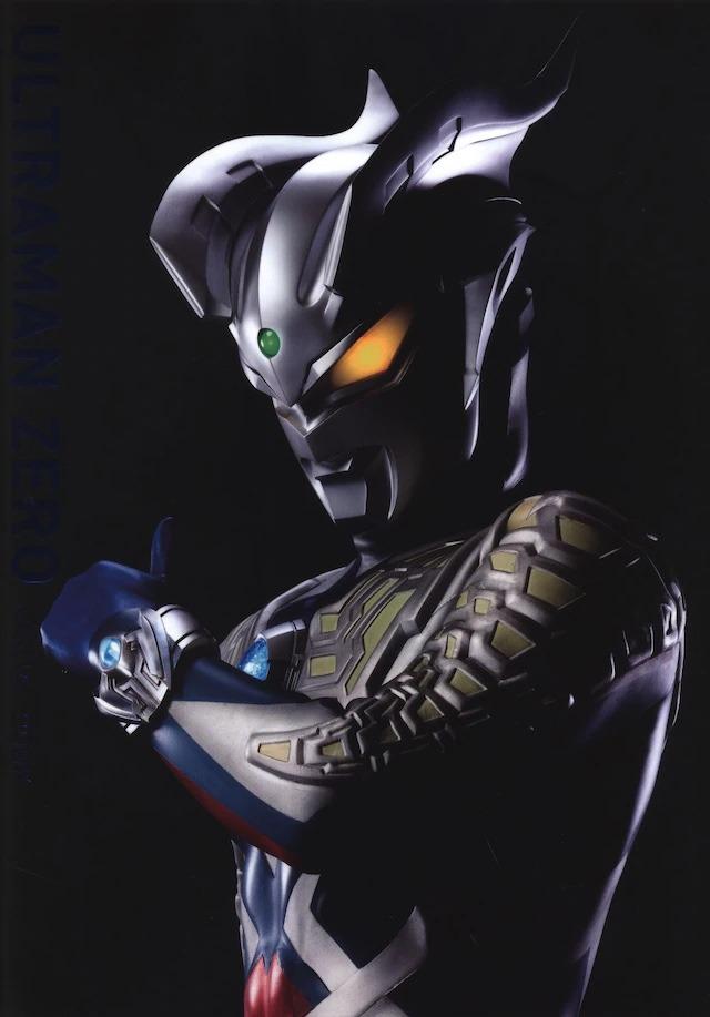 Detail Gambar Ultraman Zero Nomer 16