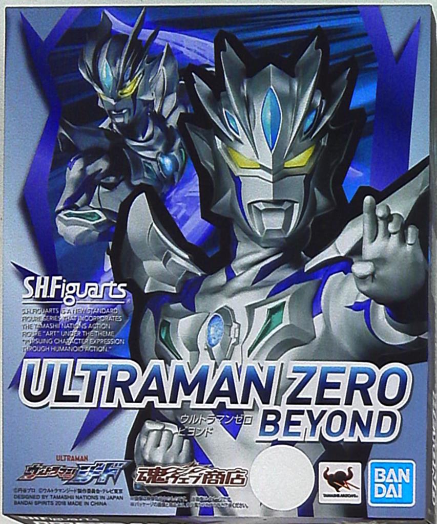 Detail Gambar Ultraman Zero Beyond Nomer 20