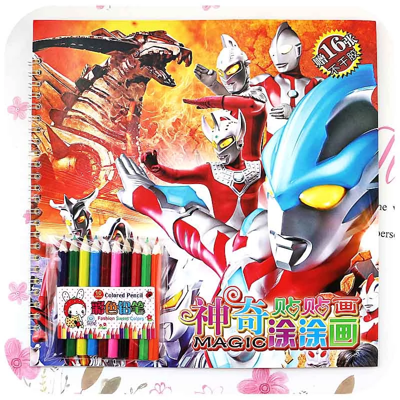 Detail Gambar Ultramen Mewarnai Nomer 34