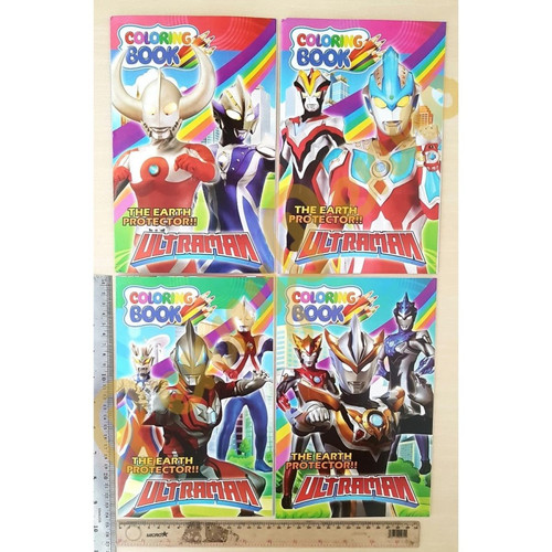 Detail Gambar Ultramen Mewarnai Nomer 35