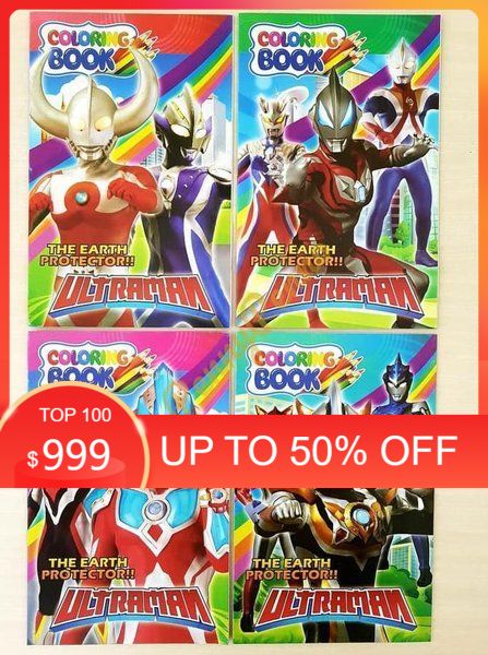 Detail Gambar Ultramen Mewarnai Nomer 46