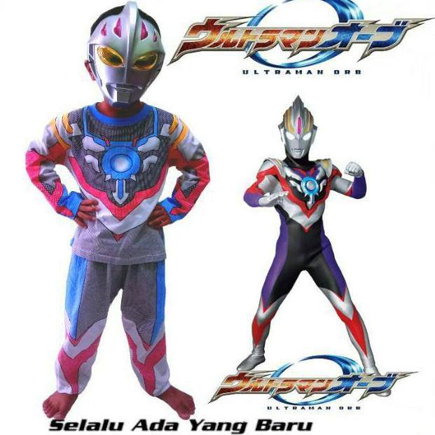 Detail Gambar Ultramen Ngaji Hitam Putih Nomer 8