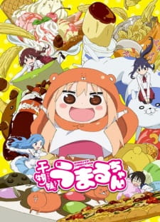 Detail Gambar Umaru Chan Nomer 10