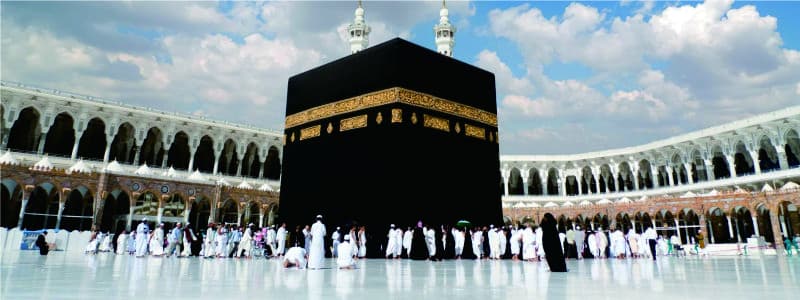 Detail Gambar Umroh Di Mekkah Nomer 22