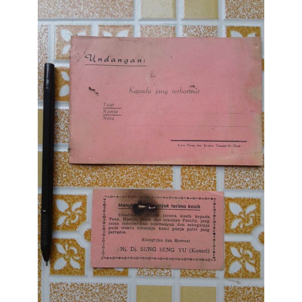 Detail Gambar Undangan Jadul Koleksi Nomer 10