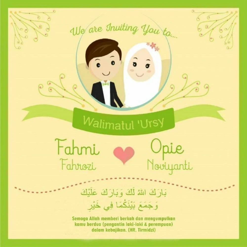 Detail Gambar Undangan Pernikahan Muslim Nomer 12
