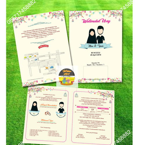 Detail Gambar Undangan Pernikahan Muslim Nomer 4