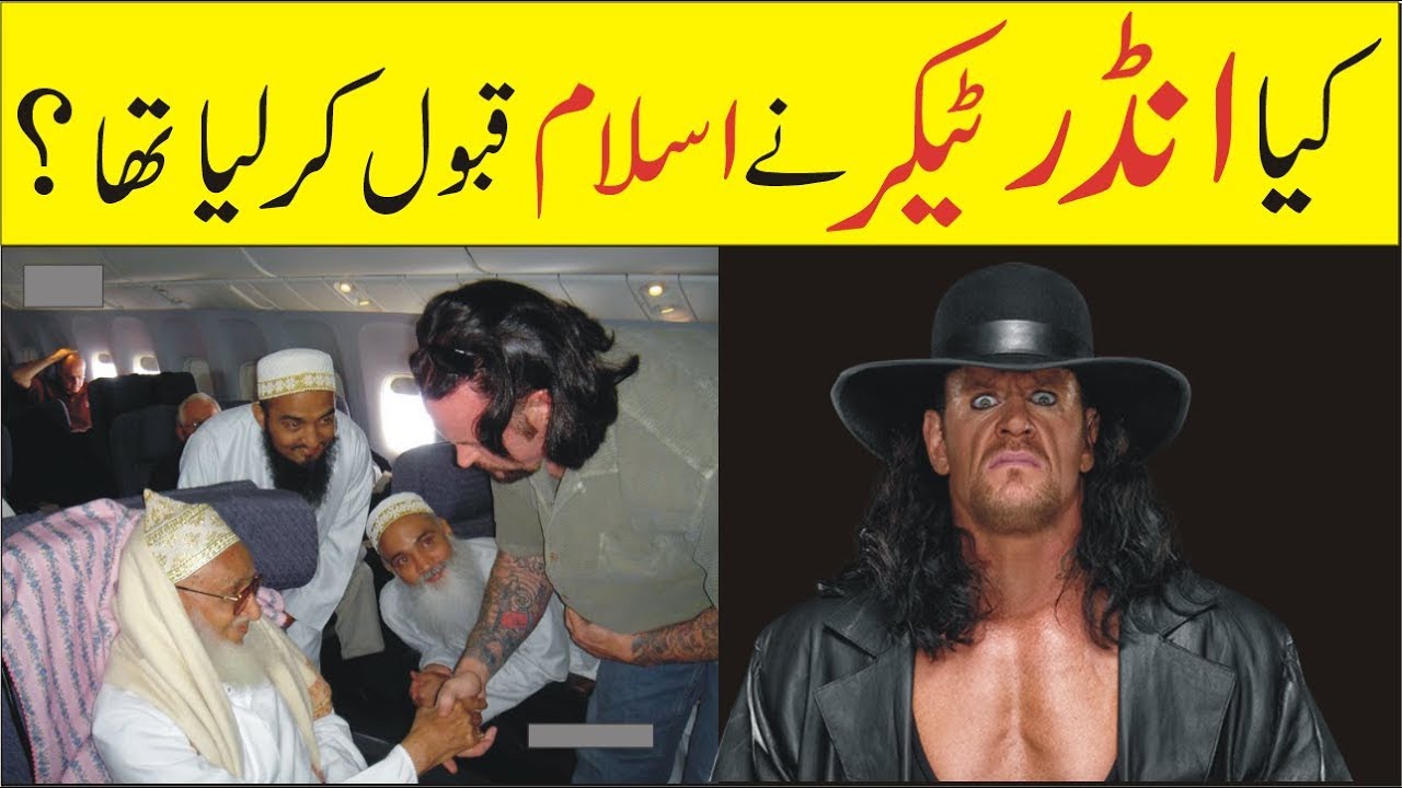 Detail Gambar Undertaker Masuk Islam Nomer 9