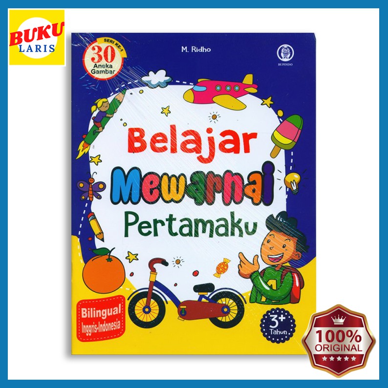 Detail Gambar Untuk Belajar Mewarnai Anak Tk Nomer 33