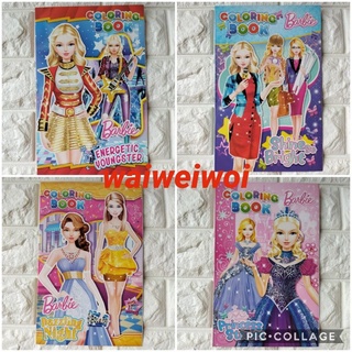 Detail Gambar Untuk Mewarnai Barbie Nomer 50