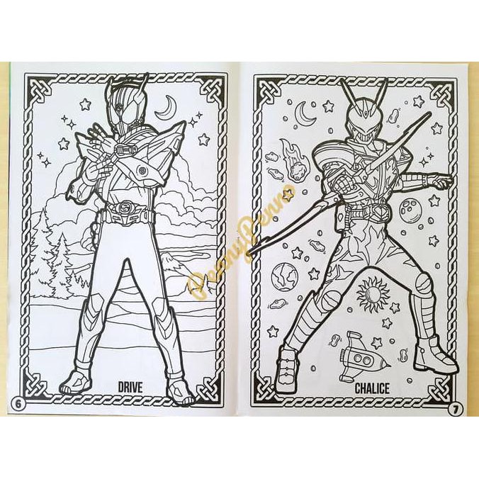 Detail Gambar Untuk Mewarnai Ultraman Nomer 47