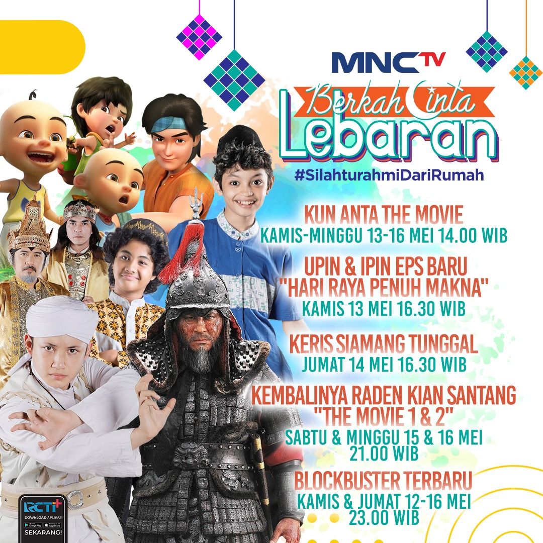 Detail Gambar Upin Ipin Lebaran Nomer 27