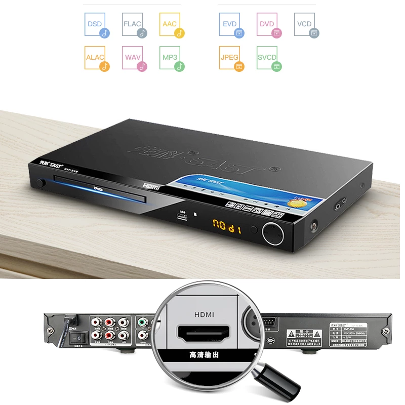 Detail Gambar Vcd Player Nomer 16