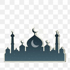 Detail Gambar Vector Masjid Png Nomer 39