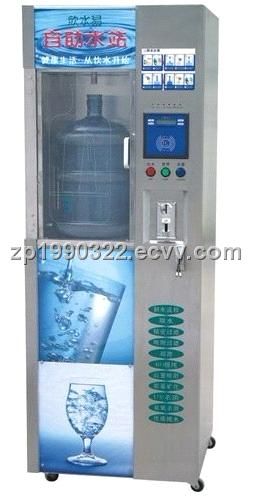 Detail Gambar Vending Machine Mineral Water Nomer 21