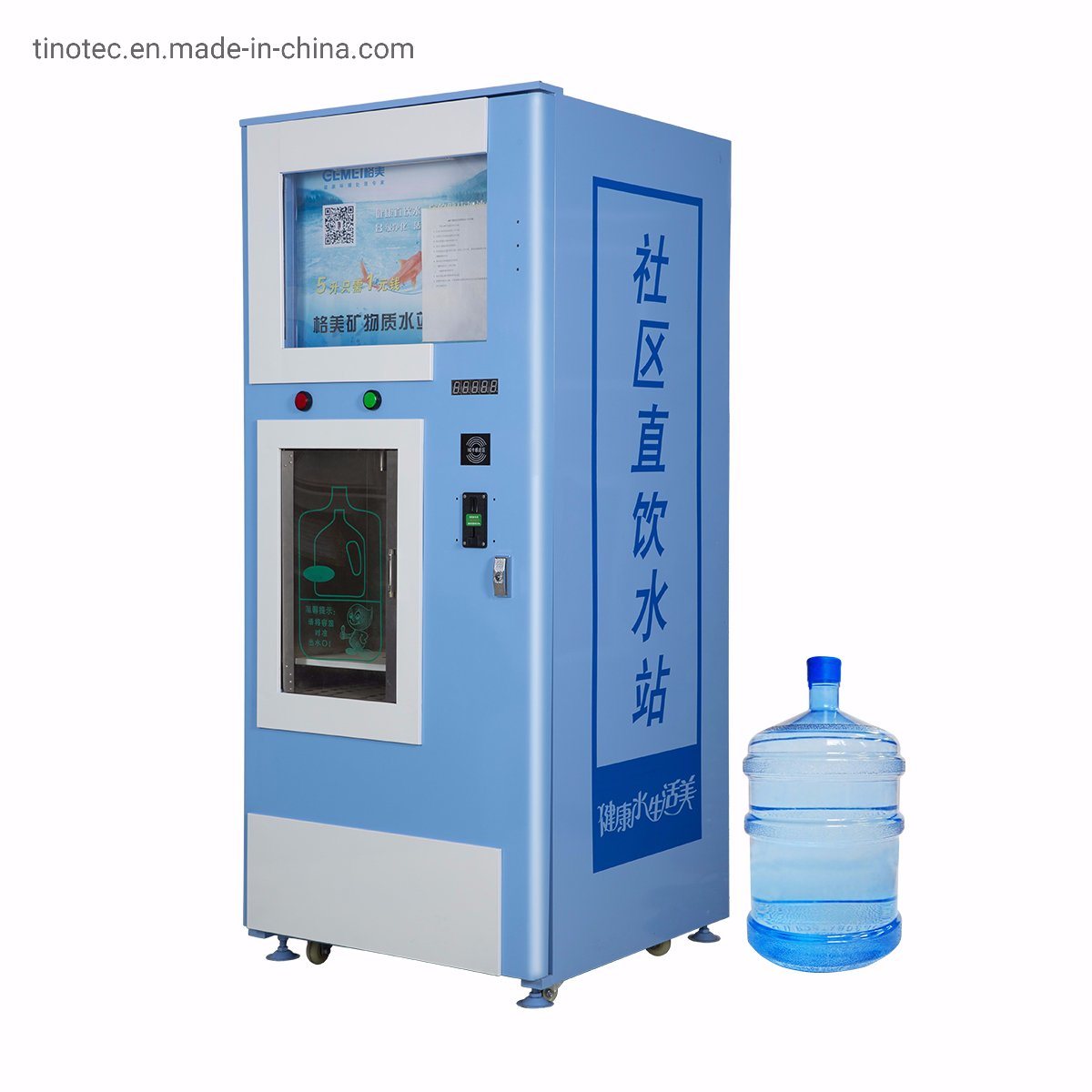 Detail Gambar Vending Machine Mineral Water Nomer 25