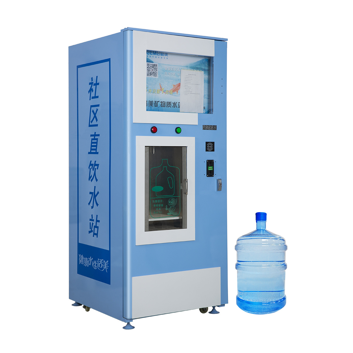 Detail Gambar Vending Machine Mineral Water Nomer 29