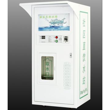 Detail Gambar Vending Machine Mineral Water Nomer 53