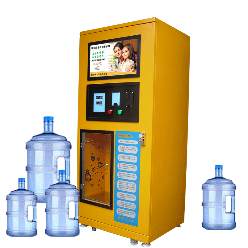 Detail Gambar Vending Machine Mineral Water Nomer 55