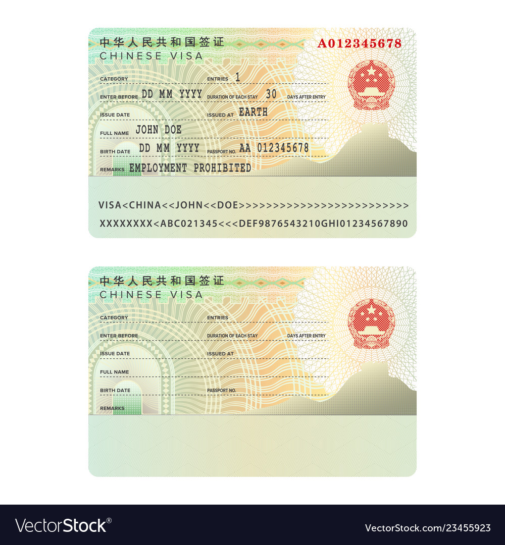 Detail Gambar Visa China Nomer 30