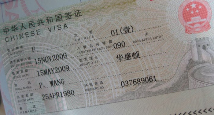 Detail Gambar Visa China Nomer 31