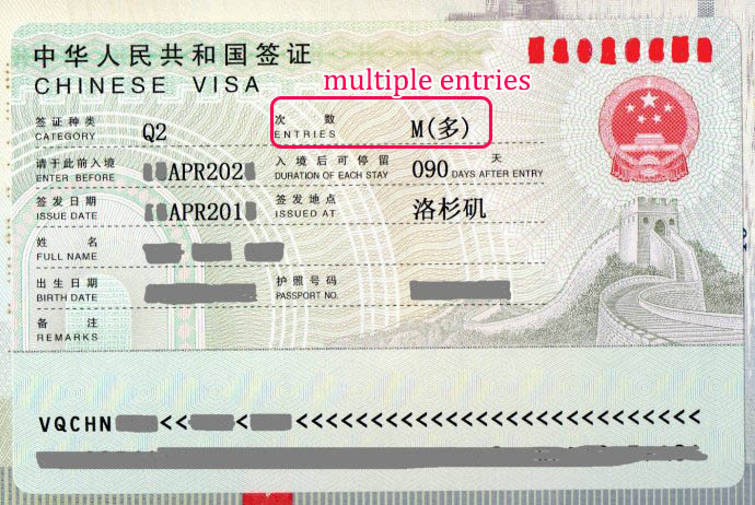 Detail Gambar Visa China Nomer 35