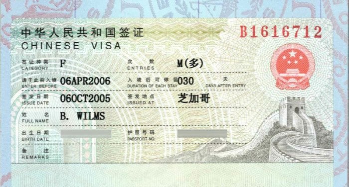 Detail Gambar Visa China Nomer 6