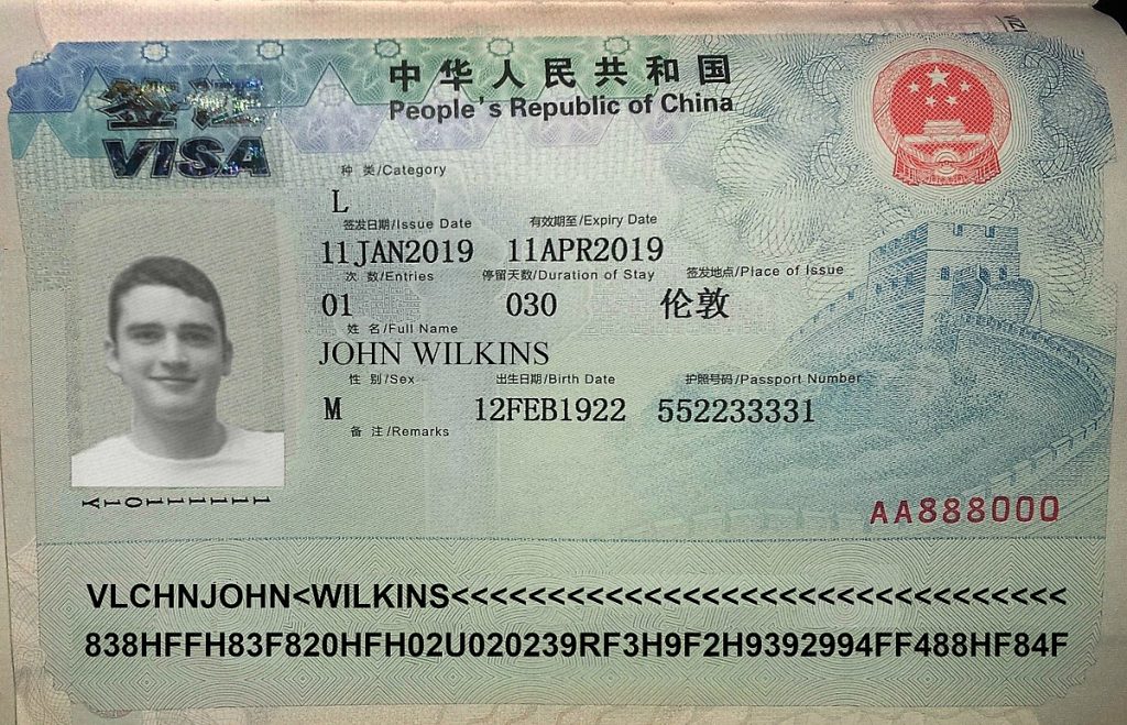 Detail Gambar Visa China Nomer 7