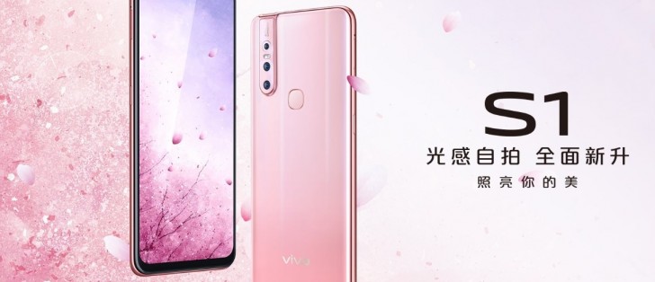 Detail Gambar Vivo S1 Nomer 35