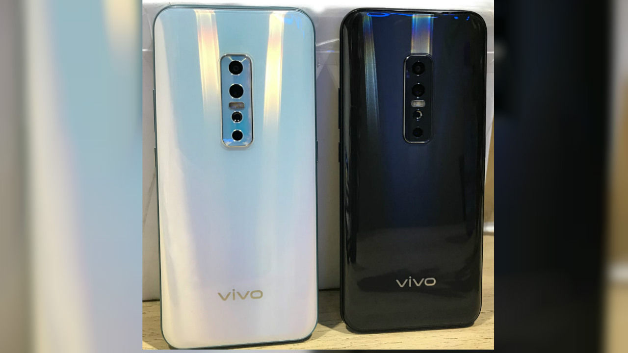 Detail Gambar Vivo V17 Pro Nomer 34