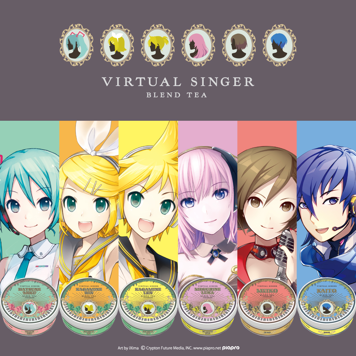 Gambar Vocaloid - KibrisPDR