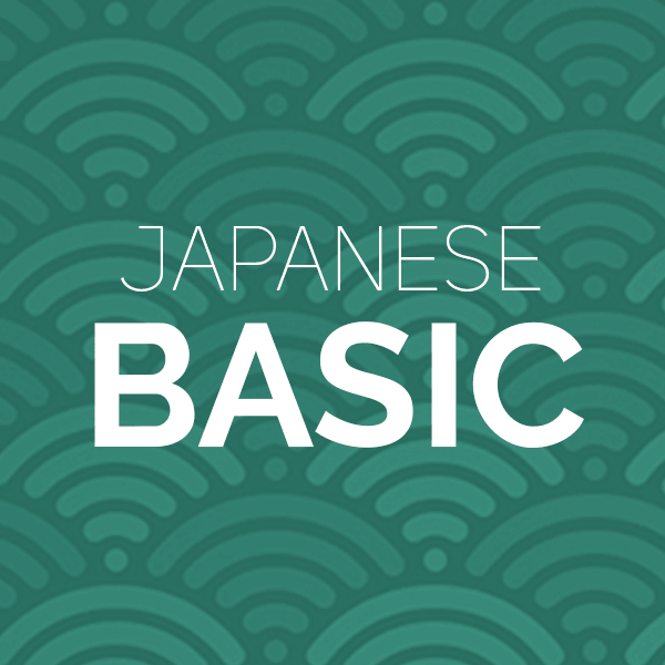 Detail Gambar Wa Basic Nomer 48