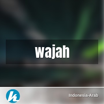 Detail Gambar Waja Dengan Tulisan Nomer 25