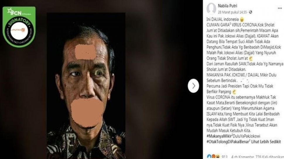 Detail Gambar Wajah Asli Dajjal Nomer 26