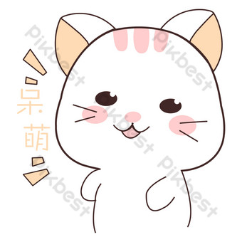 Detail Gambar Wajah Kucing Kartun Nomer 21