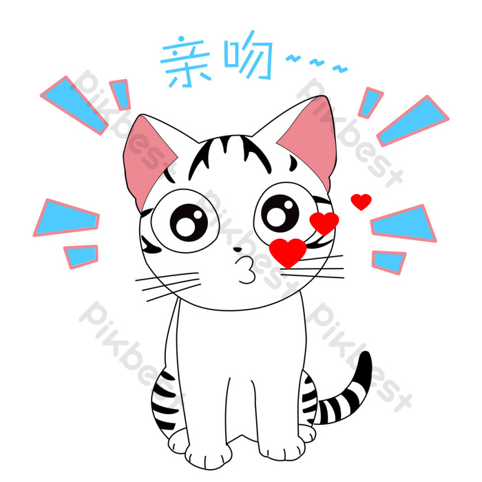 Detail Gambar Wajah Kucing Kartun Nomer 35