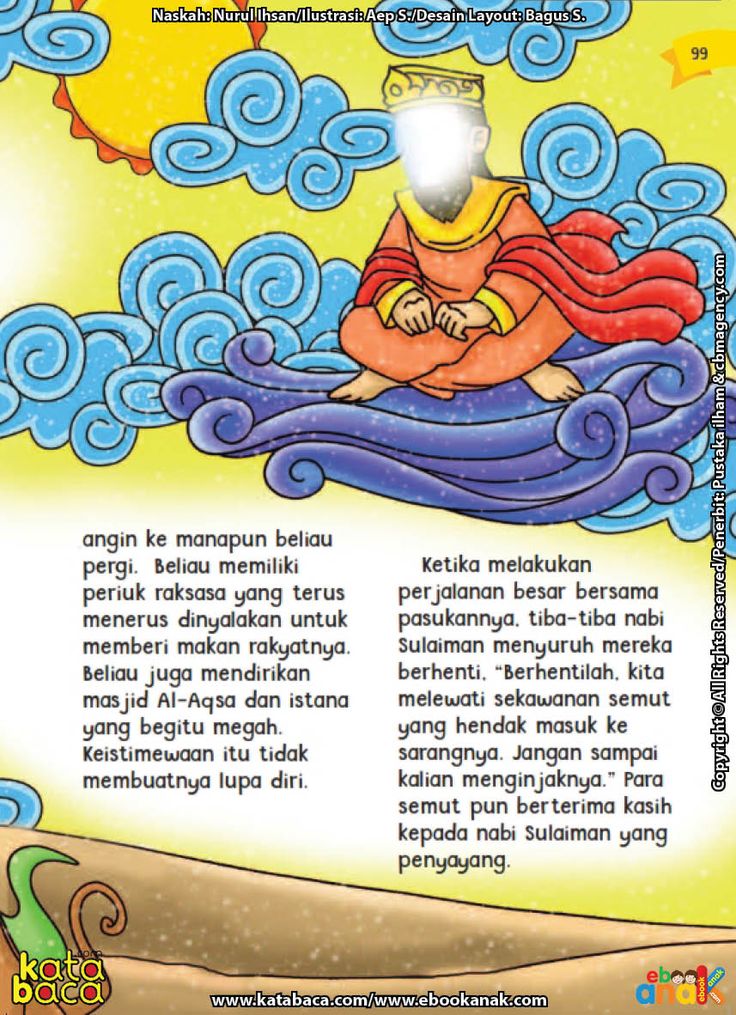 Detail Gambar Wajah Nabi Sulaiman Nomer 42