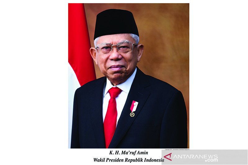 Detail Gambar Wakil Presiden Ma Ruf Amin Nomer 4