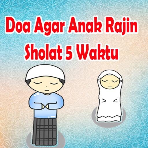 Detail Gambar Waktu Sholat 5 Waktu Nomer 19