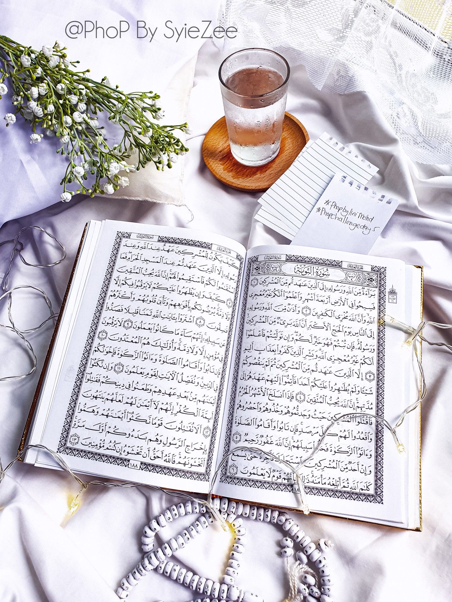 Detail Gambar Wallpaper Al Quran Nomer 11