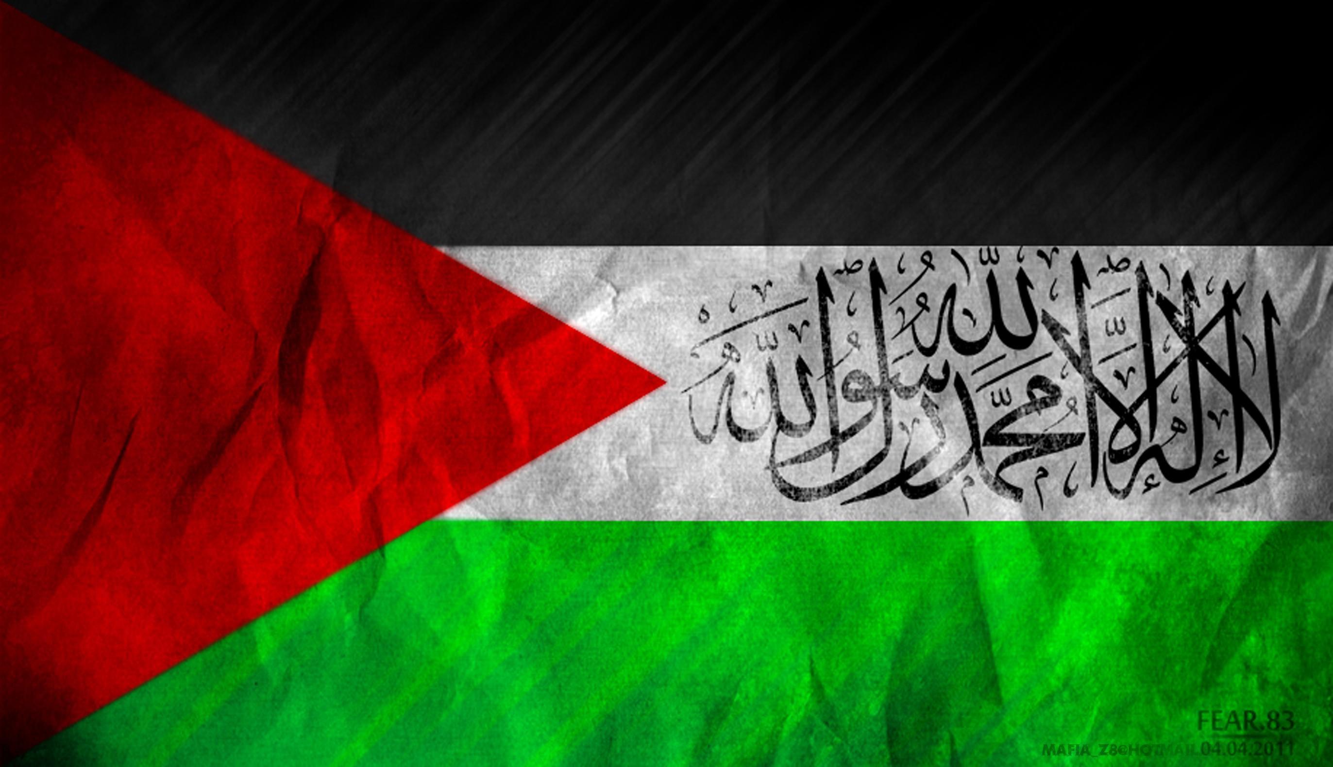 Gambar Wallpaper Bendera Palestina - KibrisPDR